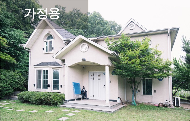 가정용설치사례_01