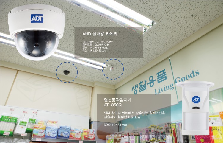 매장용설치사례03