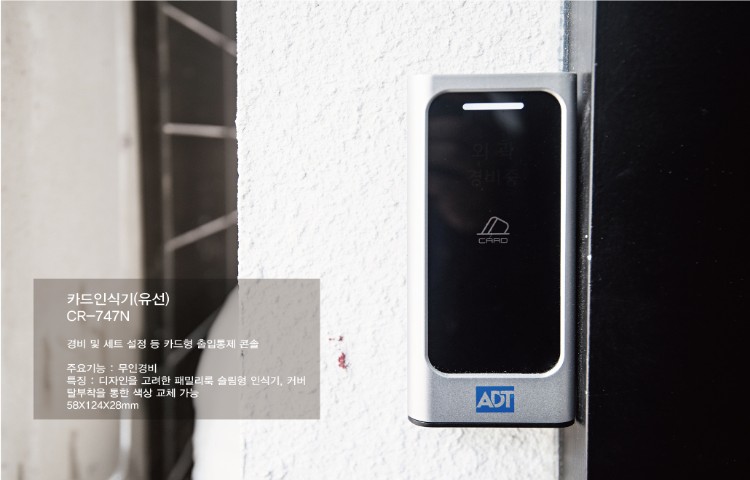 음식점설치사례02