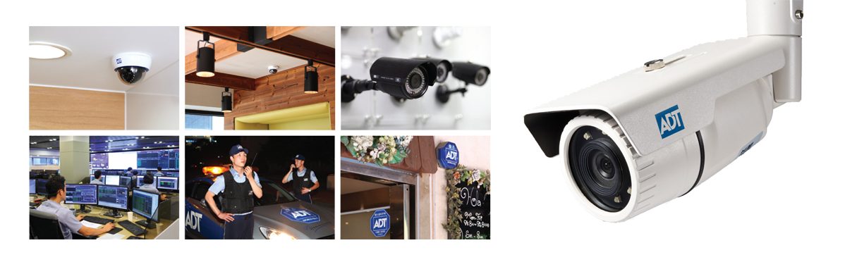 방범용CCTV